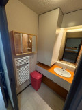 Studio cabine 2/4 personnes Plein Soleil 2 n°102_Orcières