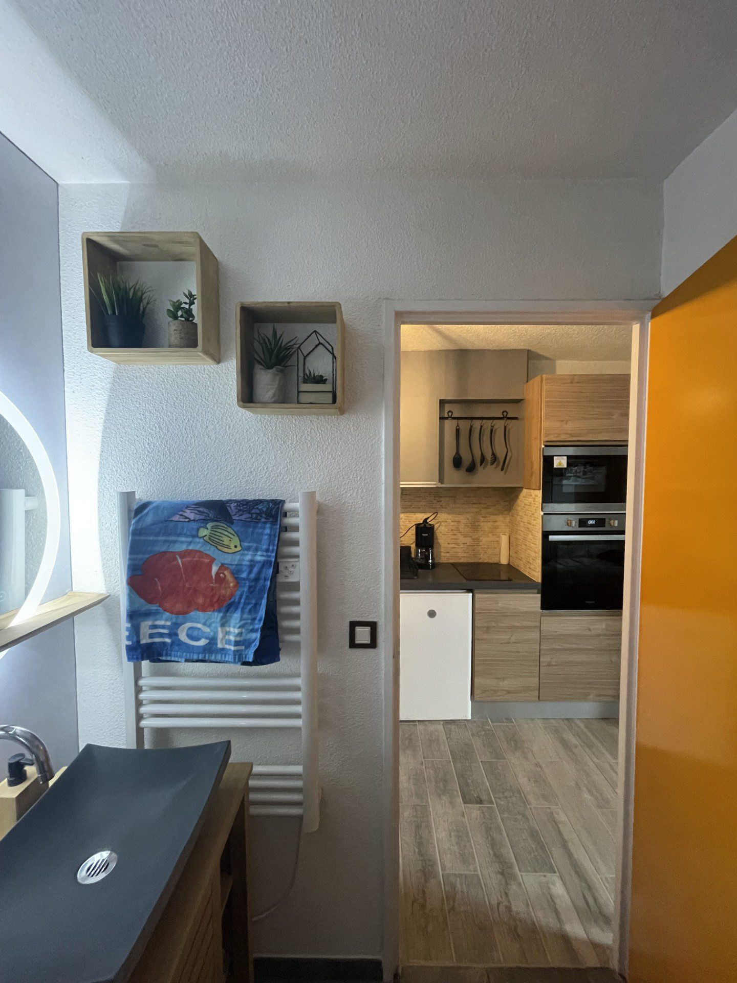 Intérieure Intérieure