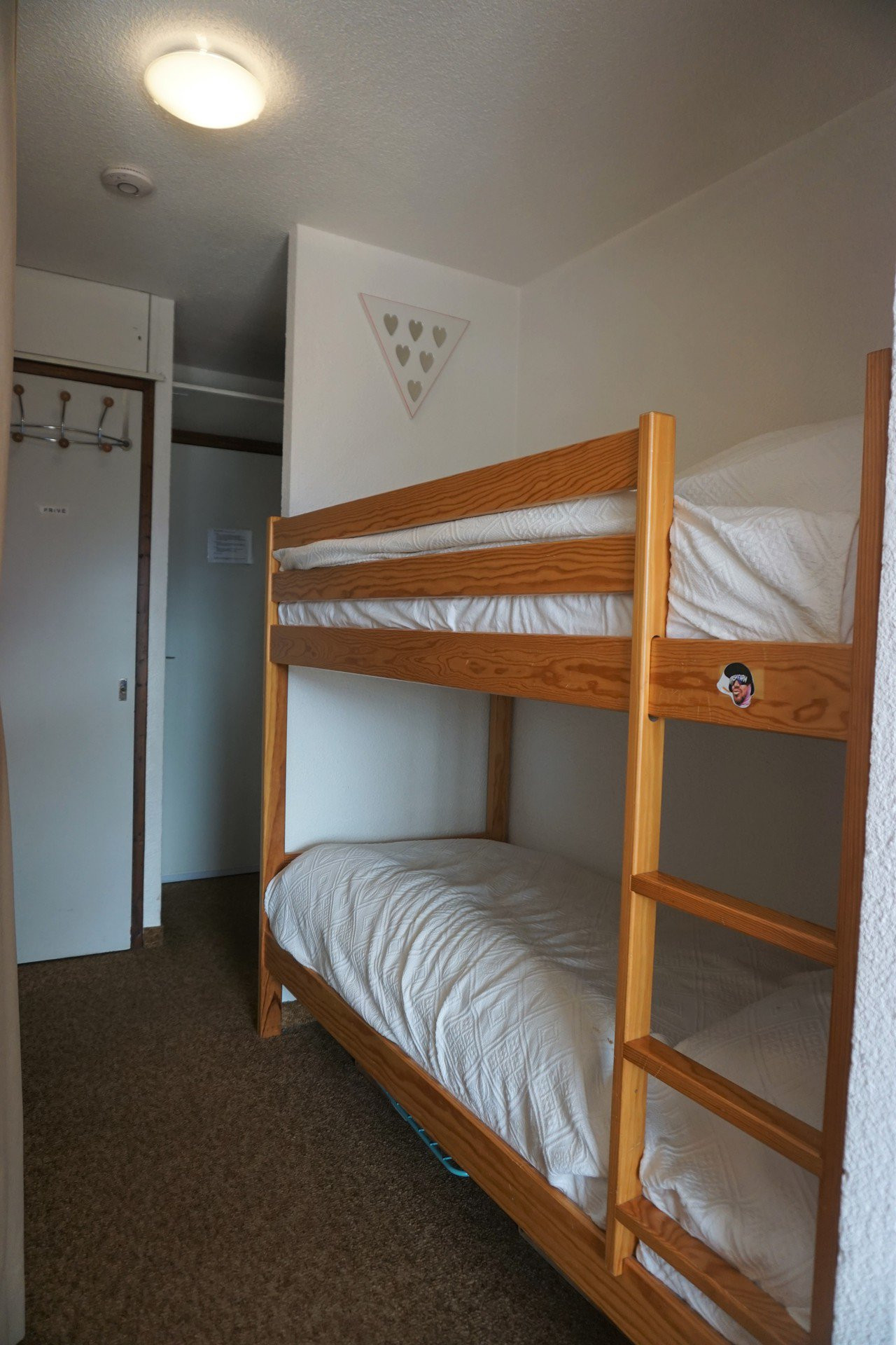 Intérieure Intérieure