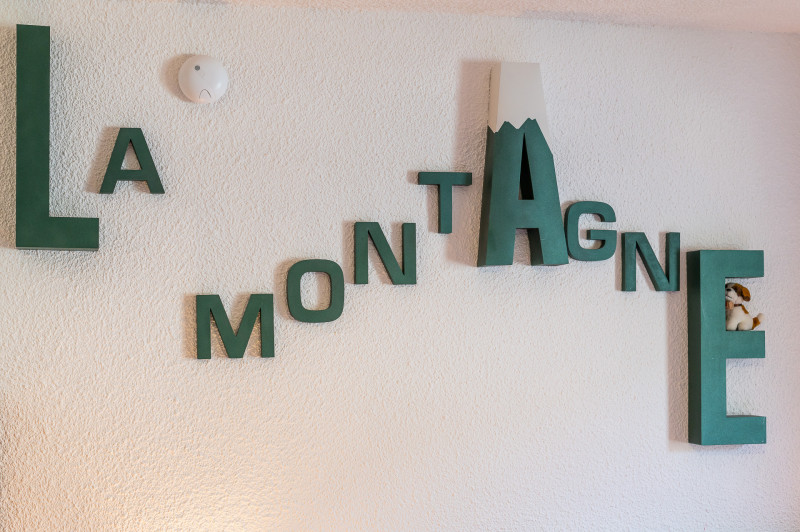 détail La Montagne - © G.Baron détail La Montagne